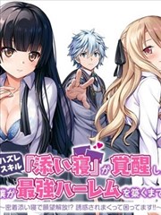 神马电影网 新剧预告
